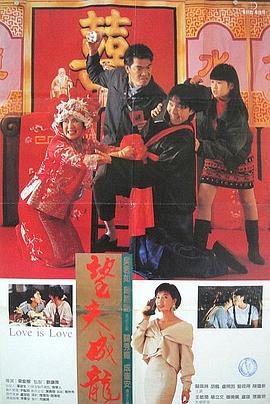免费操人视频
